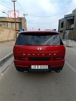 هیۆندای سەنتافی